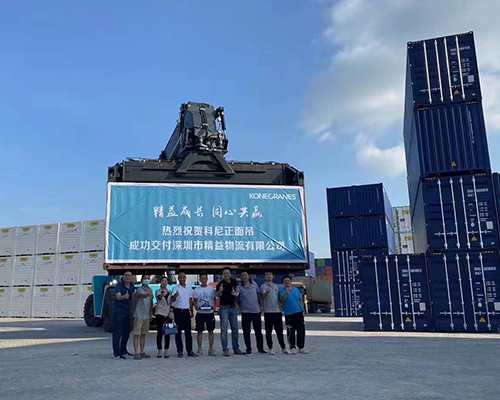 啟洋正面吊租賃淺析，集裝箱正面吊的特點(diǎn)